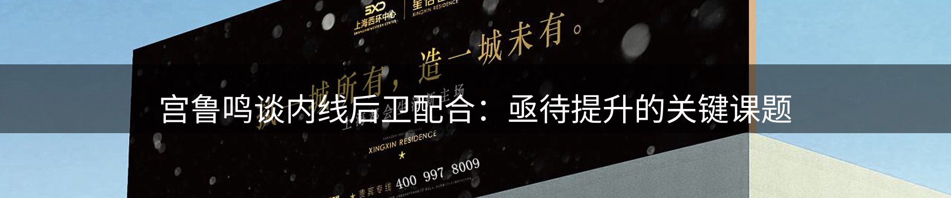 资讯汇编
