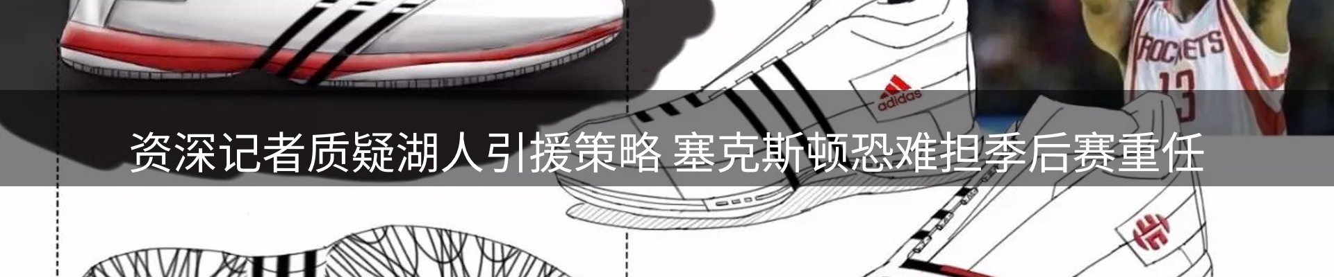 资讯汇编